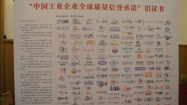 UED官方(中国区)唯一官方网站