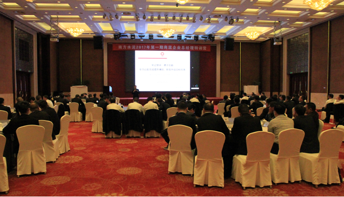 UED官方(中国区)唯一官方网站