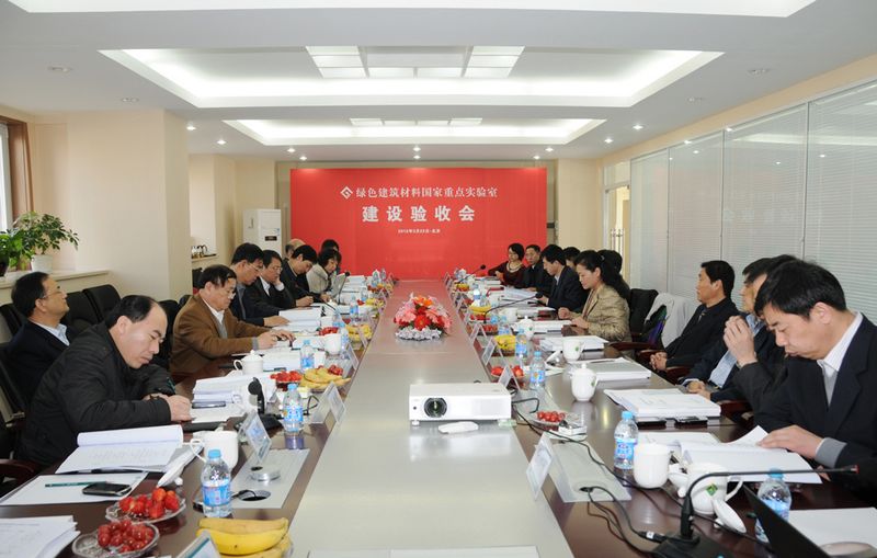 UED官方(中国区)唯一官方网站