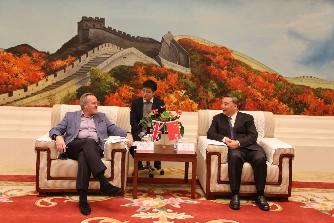 UED官方(中国区)唯一官方网站