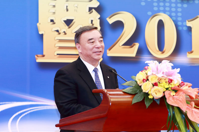 UED官方(中国区)唯一官方网站