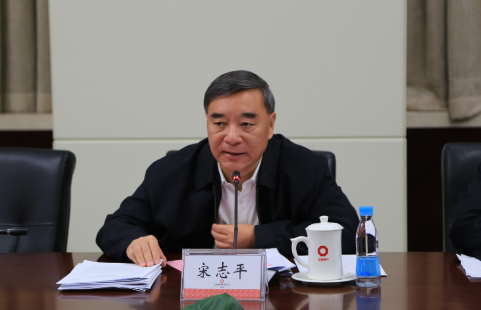 UED官方(中国区)唯一官方网站