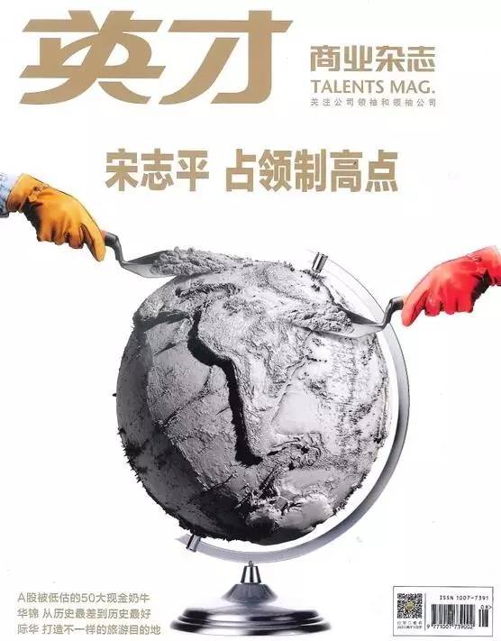 UED官方(中国区)唯一官方网站