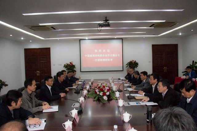 UED官方(中国区)唯一官方网站