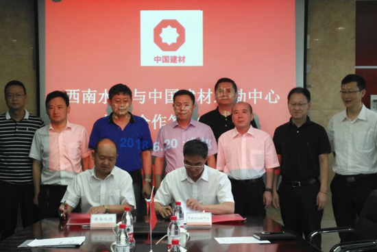 UED官方(中国区)唯一官方网站