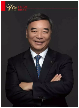 UED官方(中国区)唯一官方网站