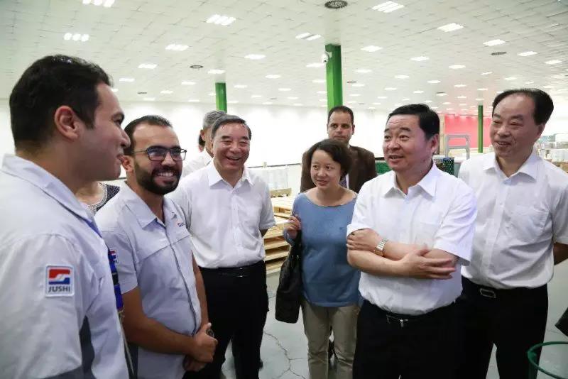 UED官方(中国区)唯一官方网站