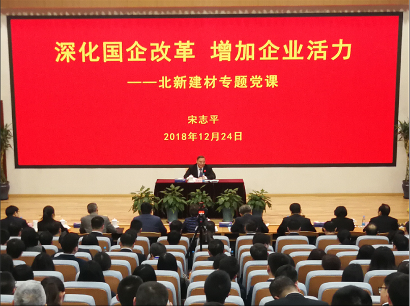 UED官方(中国区)唯一官方网站