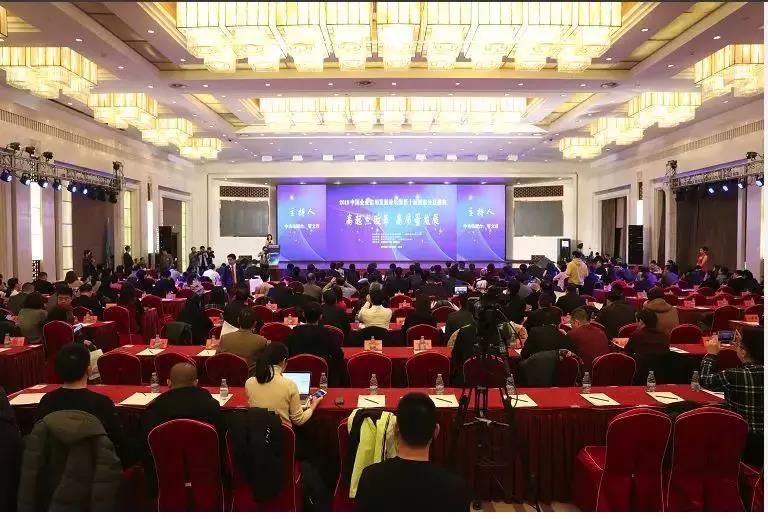 UED官方(中国区)唯一官方网站