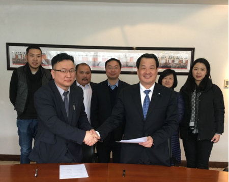 UED官方(中国区)唯一官方网站