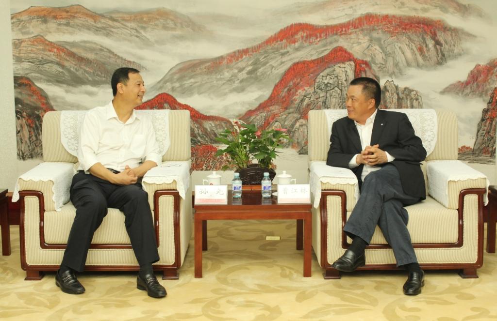 UED官方(中国区)唯一官方网站