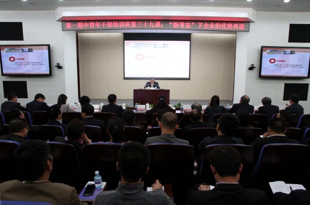 UED官方(中国区)唯一官方网站