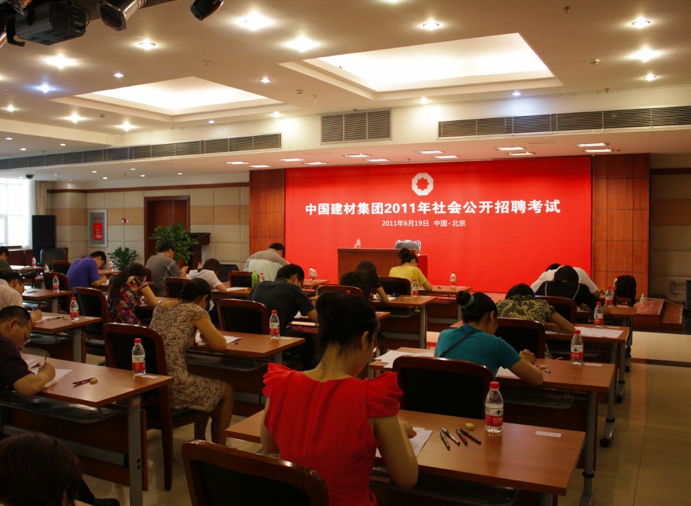 UED官方(中国区)唯一官方网站