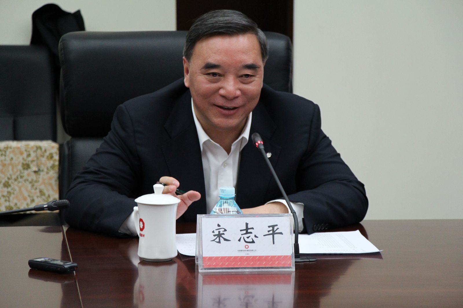 UED官方(中国区)唯一官方网站