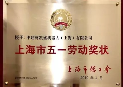 UED官方(中国区)唯一官方网站