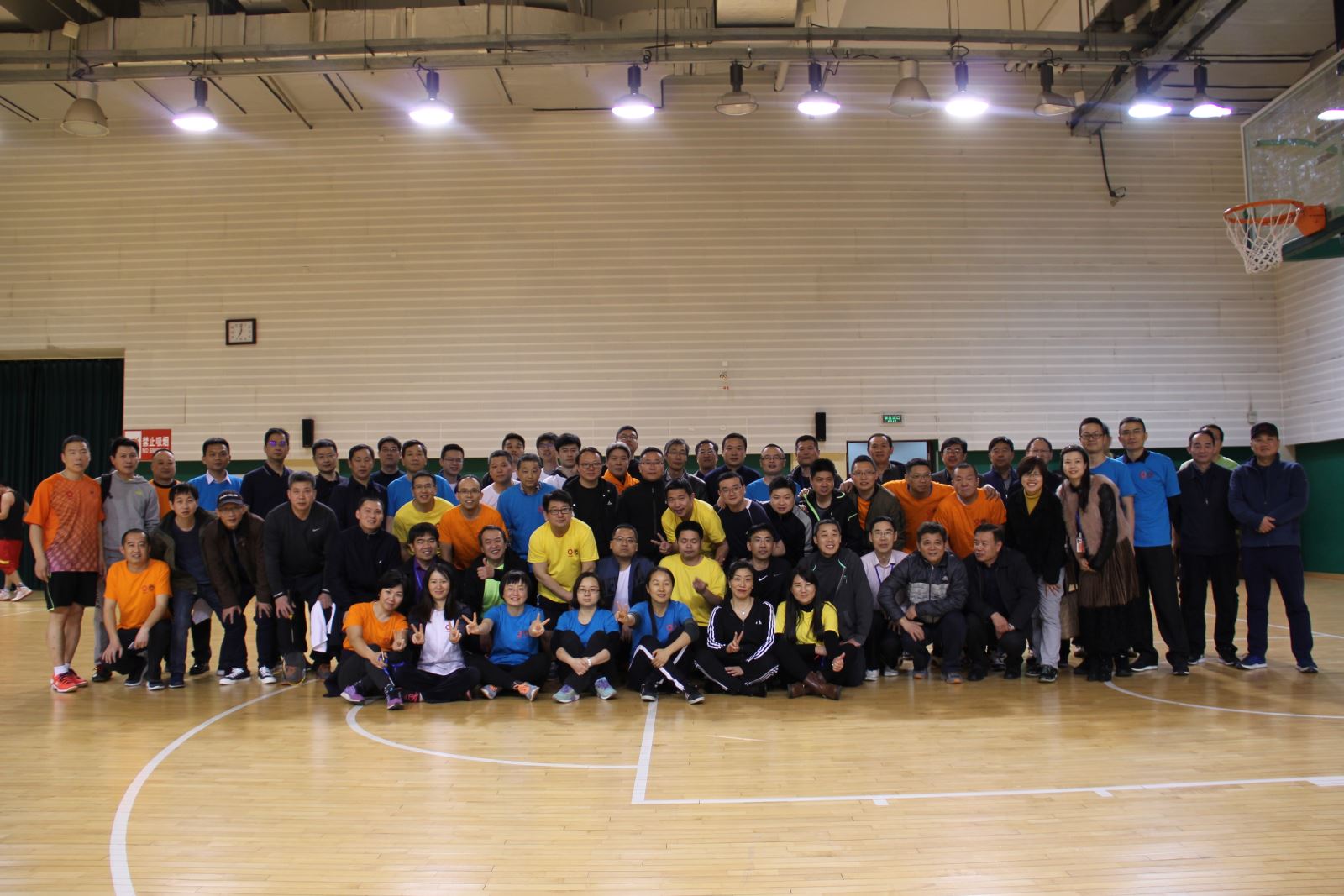 UED官方(中国区)唯一官方网站