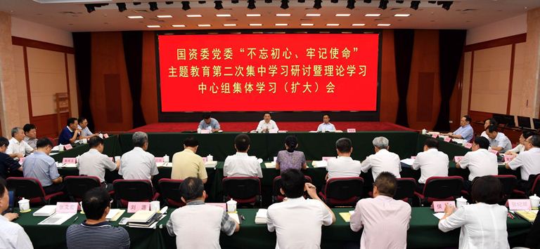 UED官方(中国区)唯一官方网站