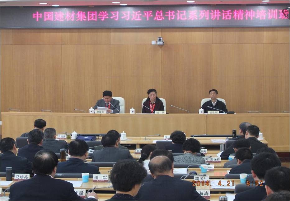 UED官方(中国区)唯一官方网站