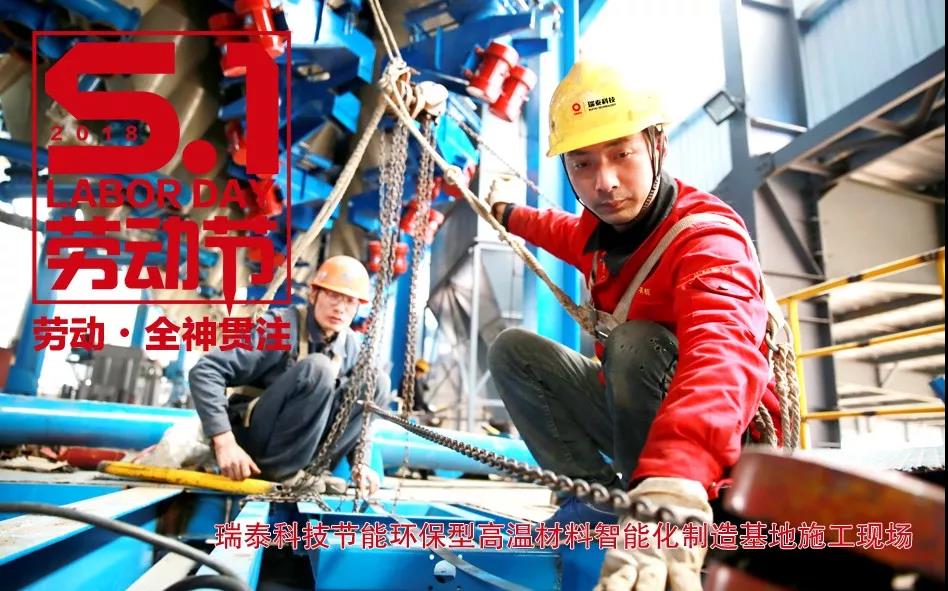 UED官方(中国区)唯一官方网站