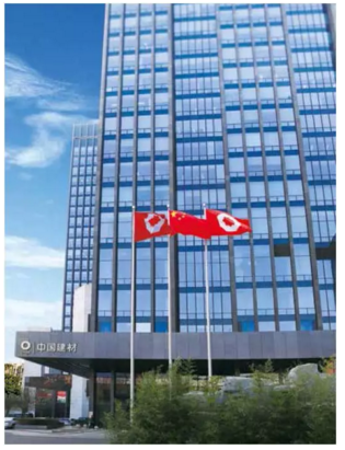 UED官方(中国区)唯一官方网站