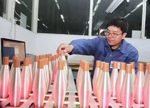 UED官方(中国区)唯一官方网站