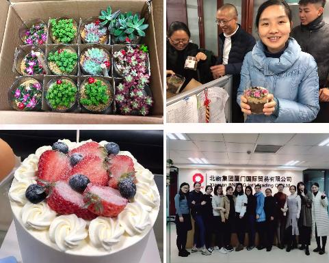 UED官方(中国区)唯一官方网站