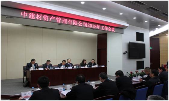 UED官方(中国区)唯一官方网站