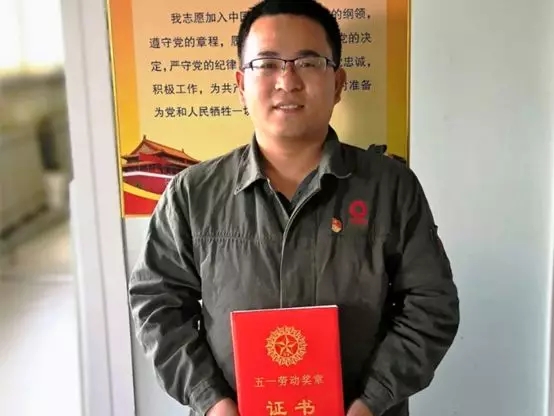 UED官方(中国区)唯一官方网站