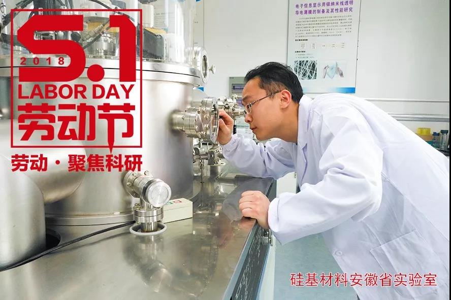 UED官方(中国区)唯一官方网站