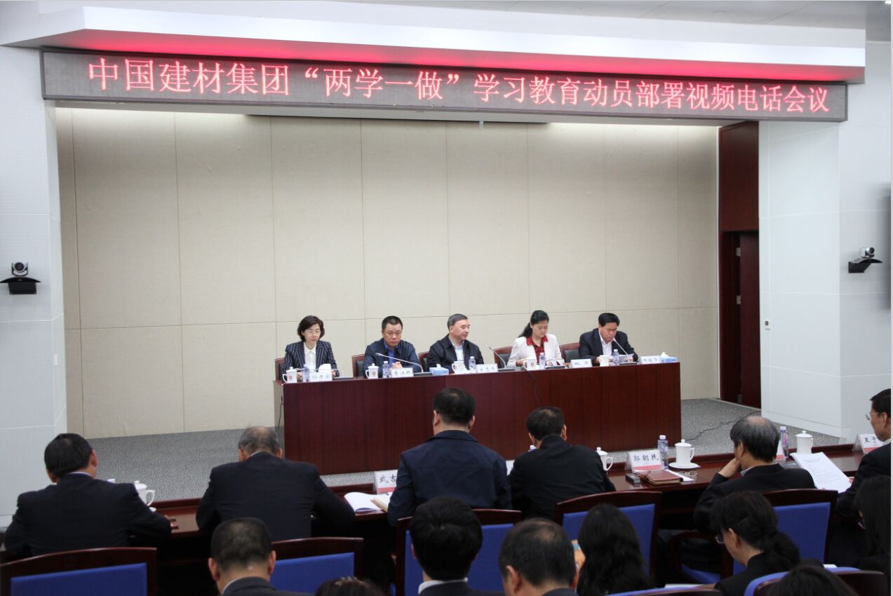 UED官方(中国区)唯一官方网站