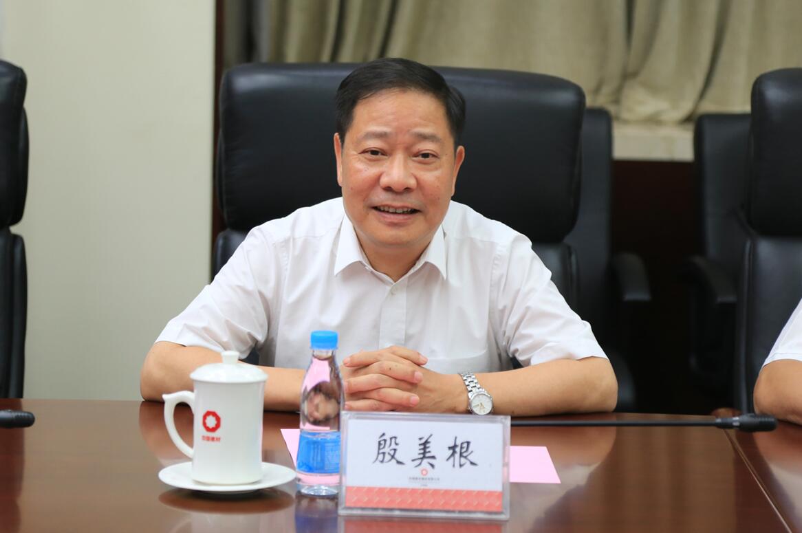 UED官方(中国区)唯一官方网站