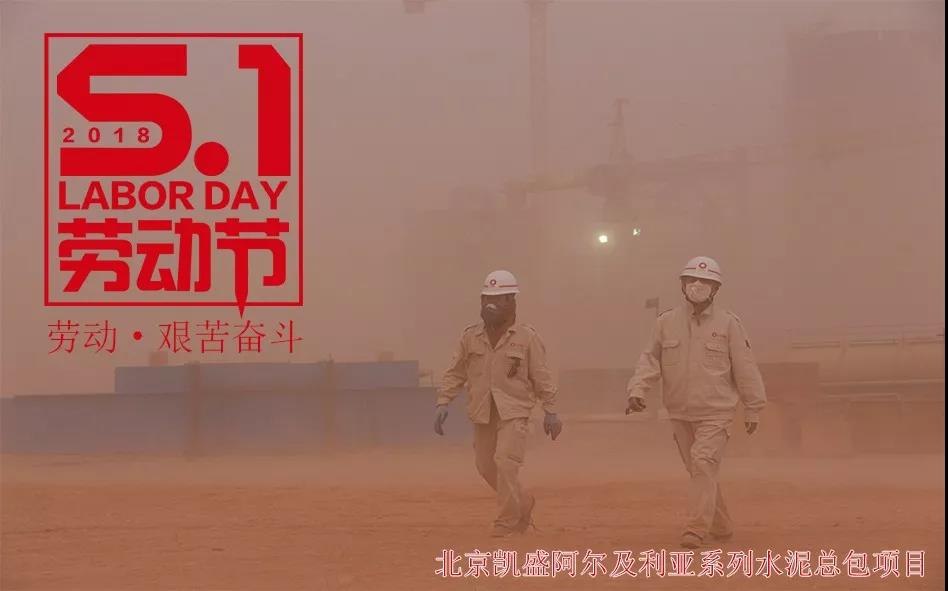 UED官方(中国区)唯一官方网站