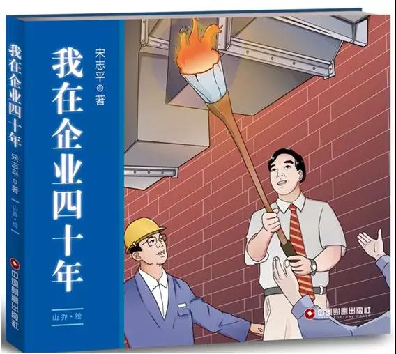 UED官方(中国区)唯一官方网站