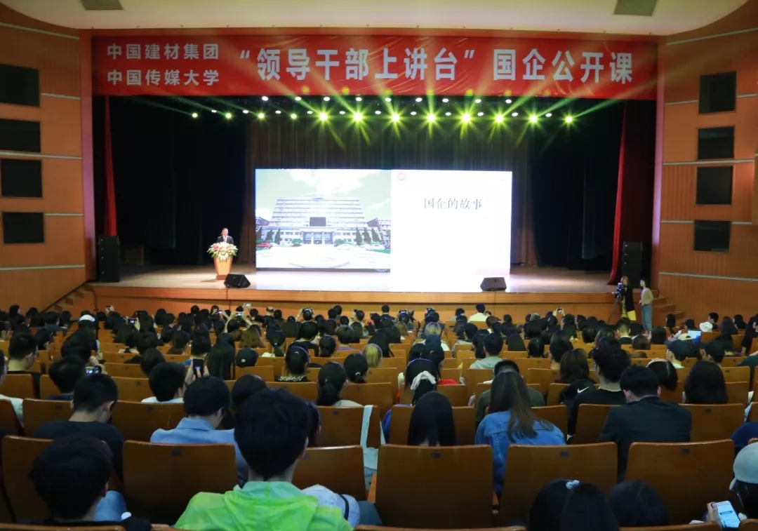 UED官方(中国区)唯一官方网站