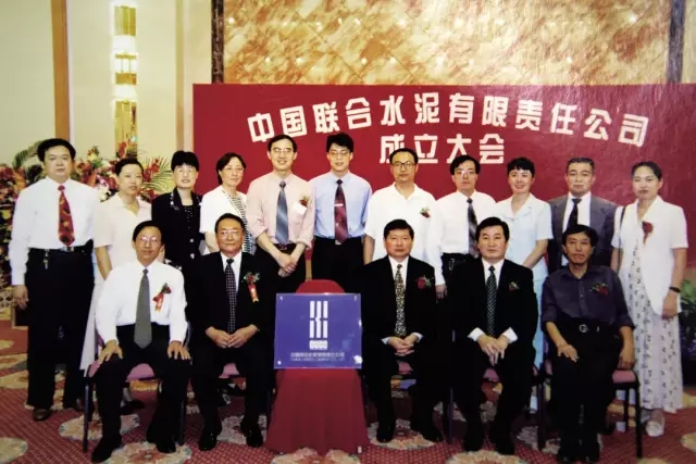 UED官方(中国区)唯一官方网站