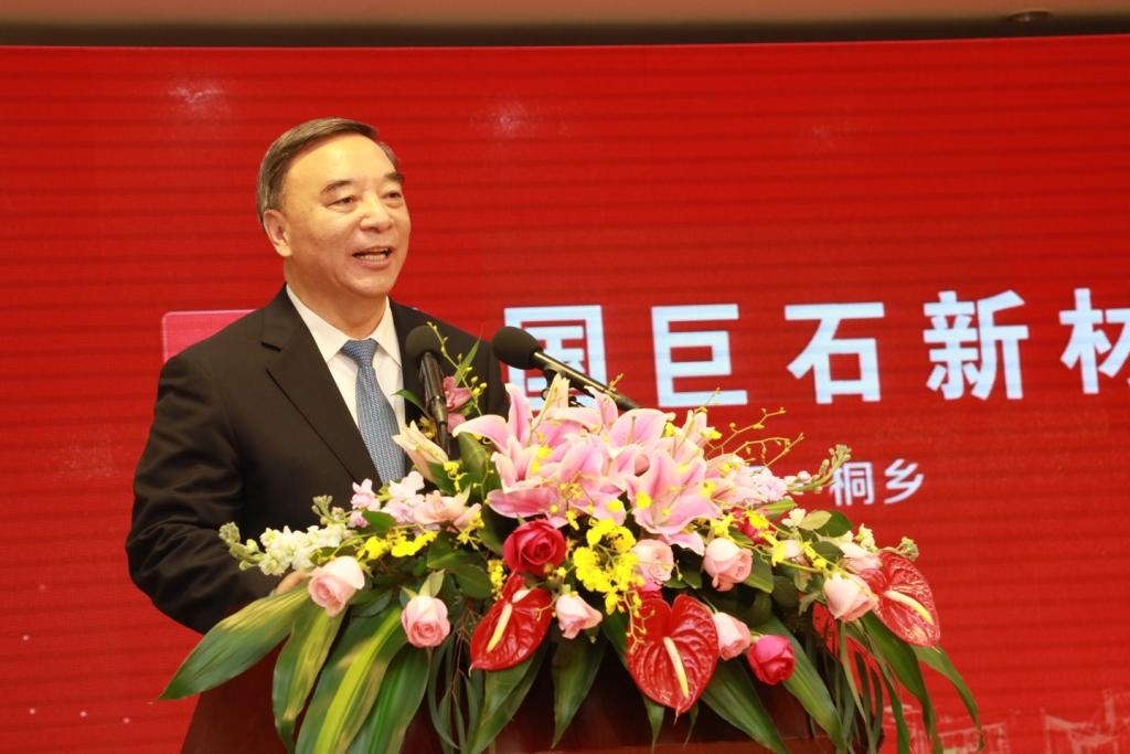 UED官方(中国区)唯一官方网站