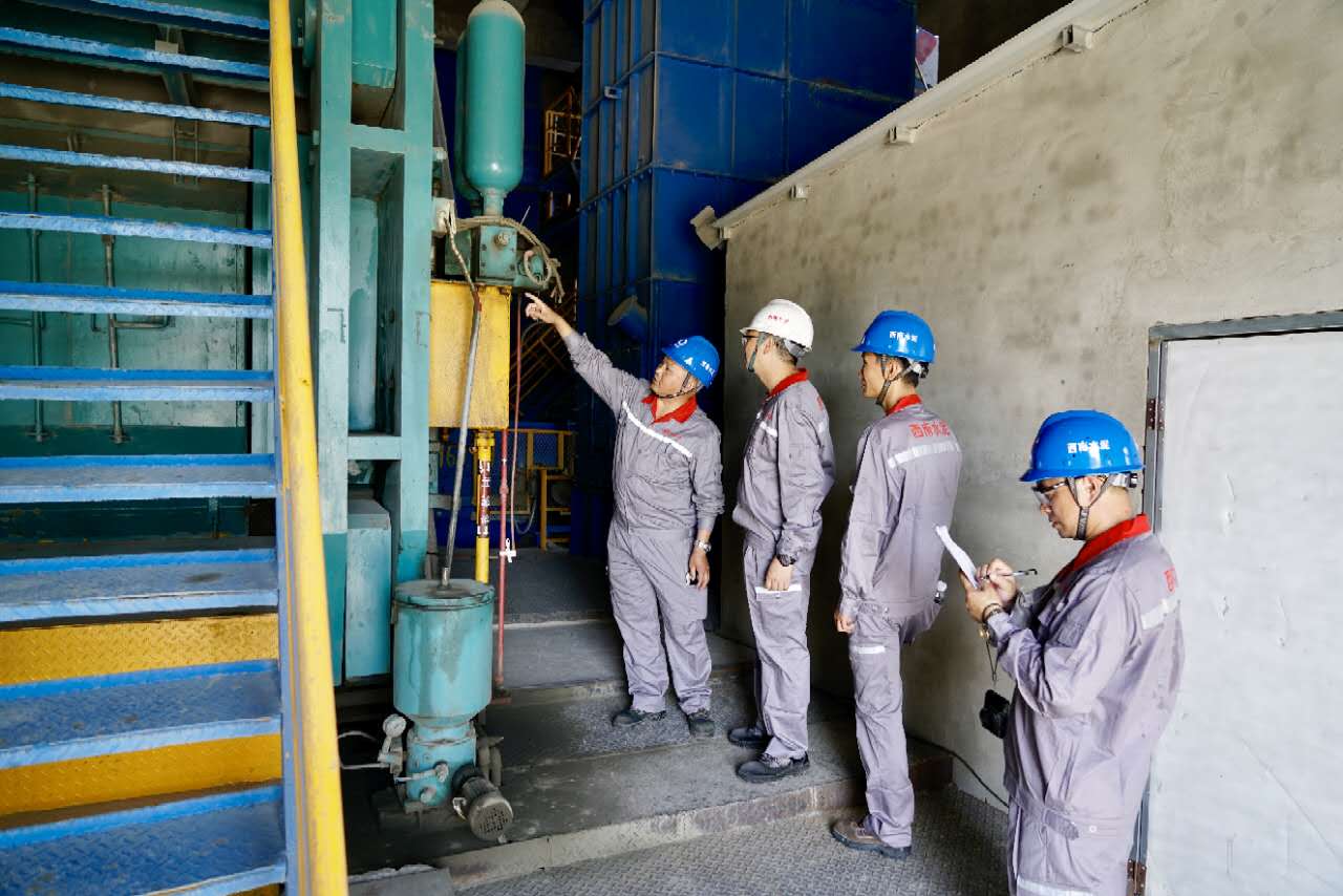 UED官方(中国区)唯一官方网站