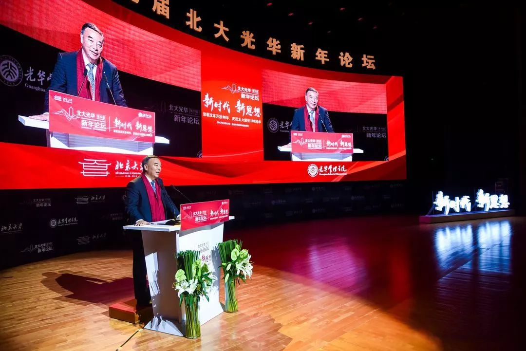 UED官方(中国区)唯一官方网站