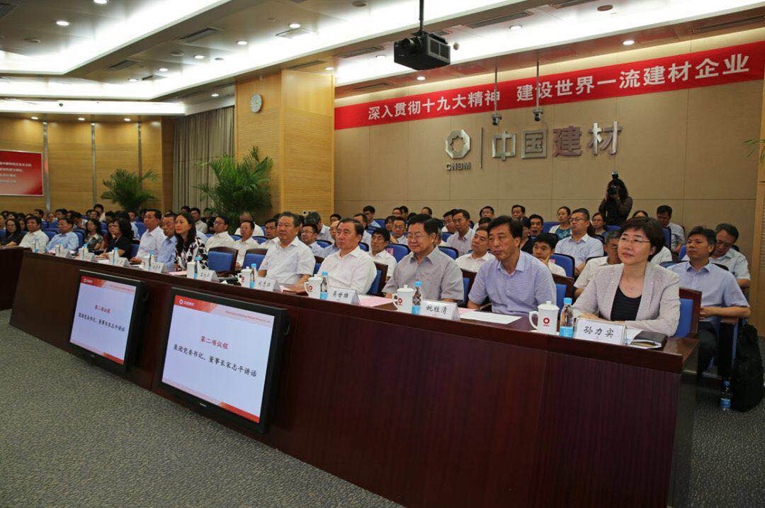 UED官方(中国区)唯一官方网站