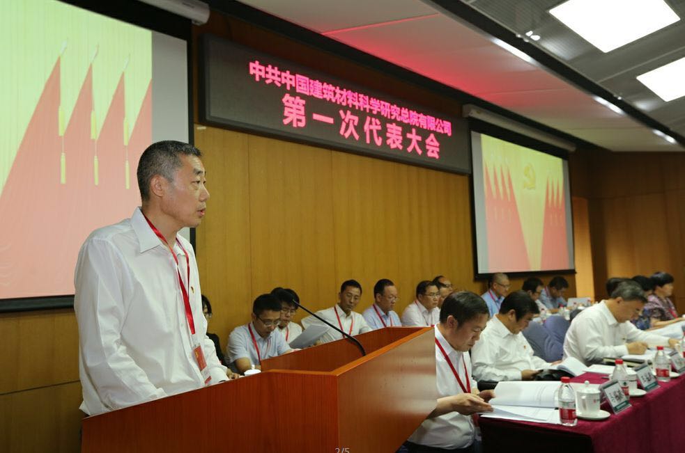 UED官方(中国区)唯一官方网站