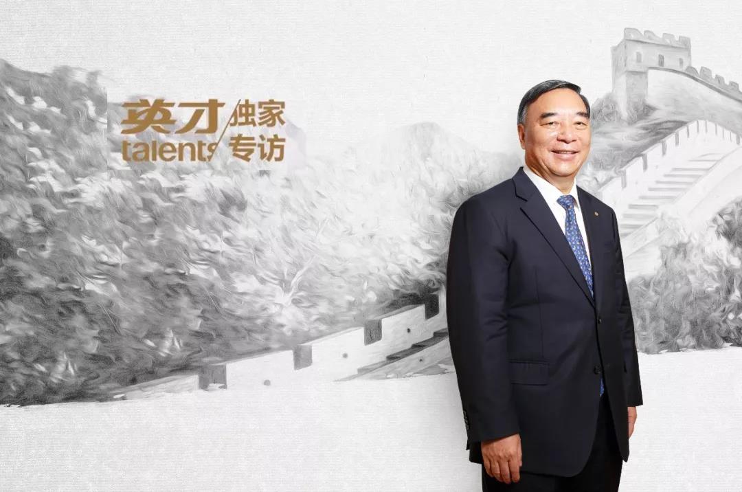 UED官方(中国区)唯一官方网站