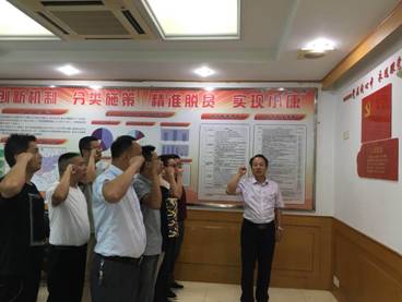 UED官方(中国区)唯一官方网站