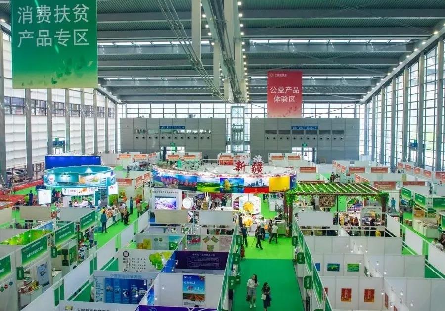 UED官方(中国区)唯一官方网站