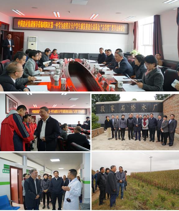 UED官方(中国区)唯一官方网站