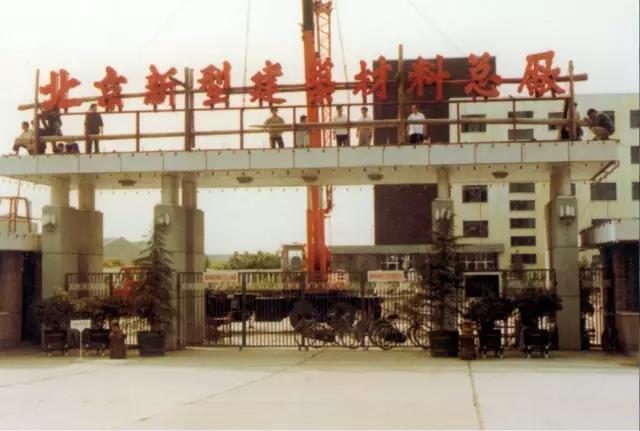 UED官方(中国区)唯一官方网站