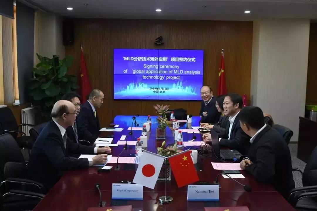 UED官方(中国区)唯一官方网站