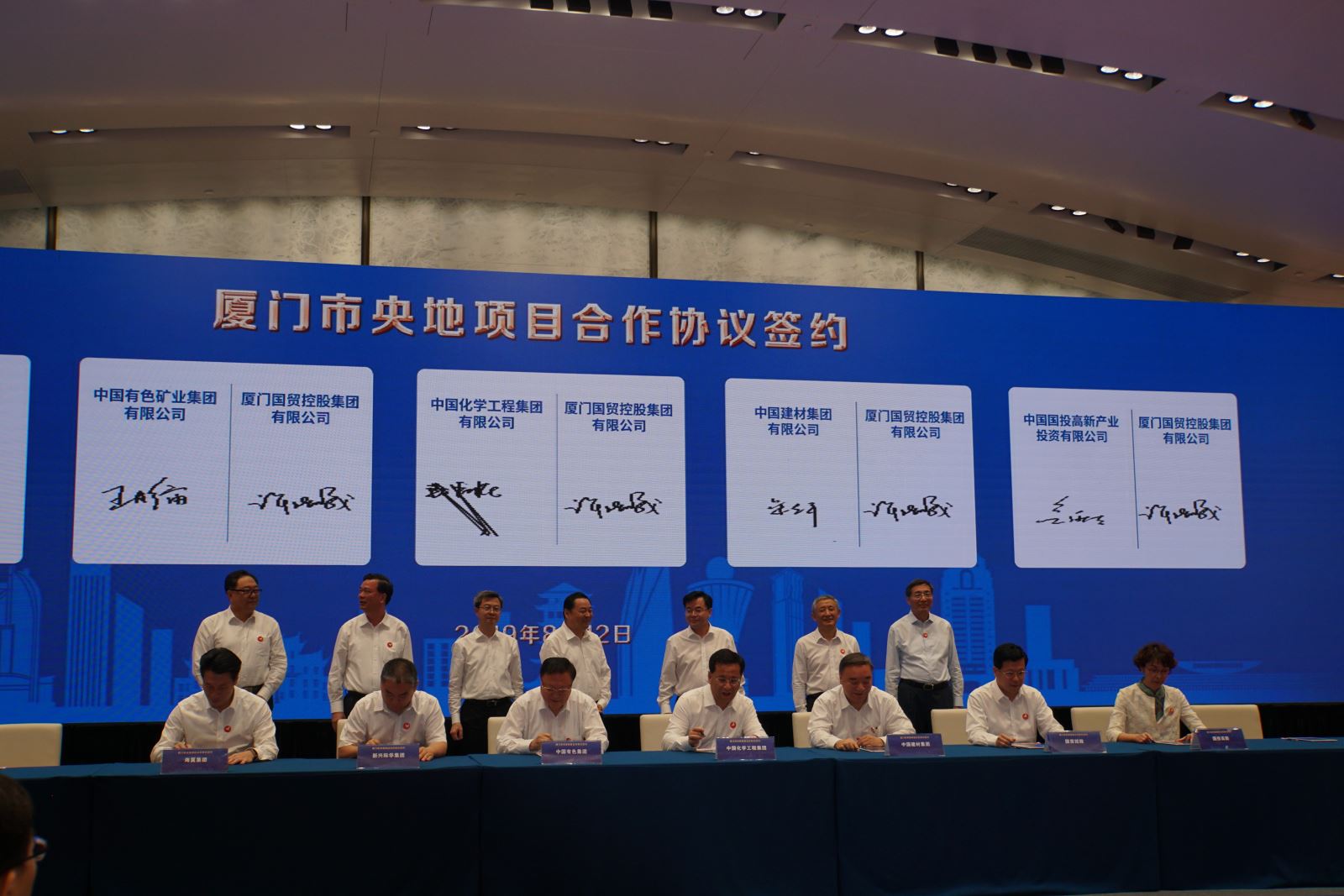 UED官方(中国区)唯一官方网站