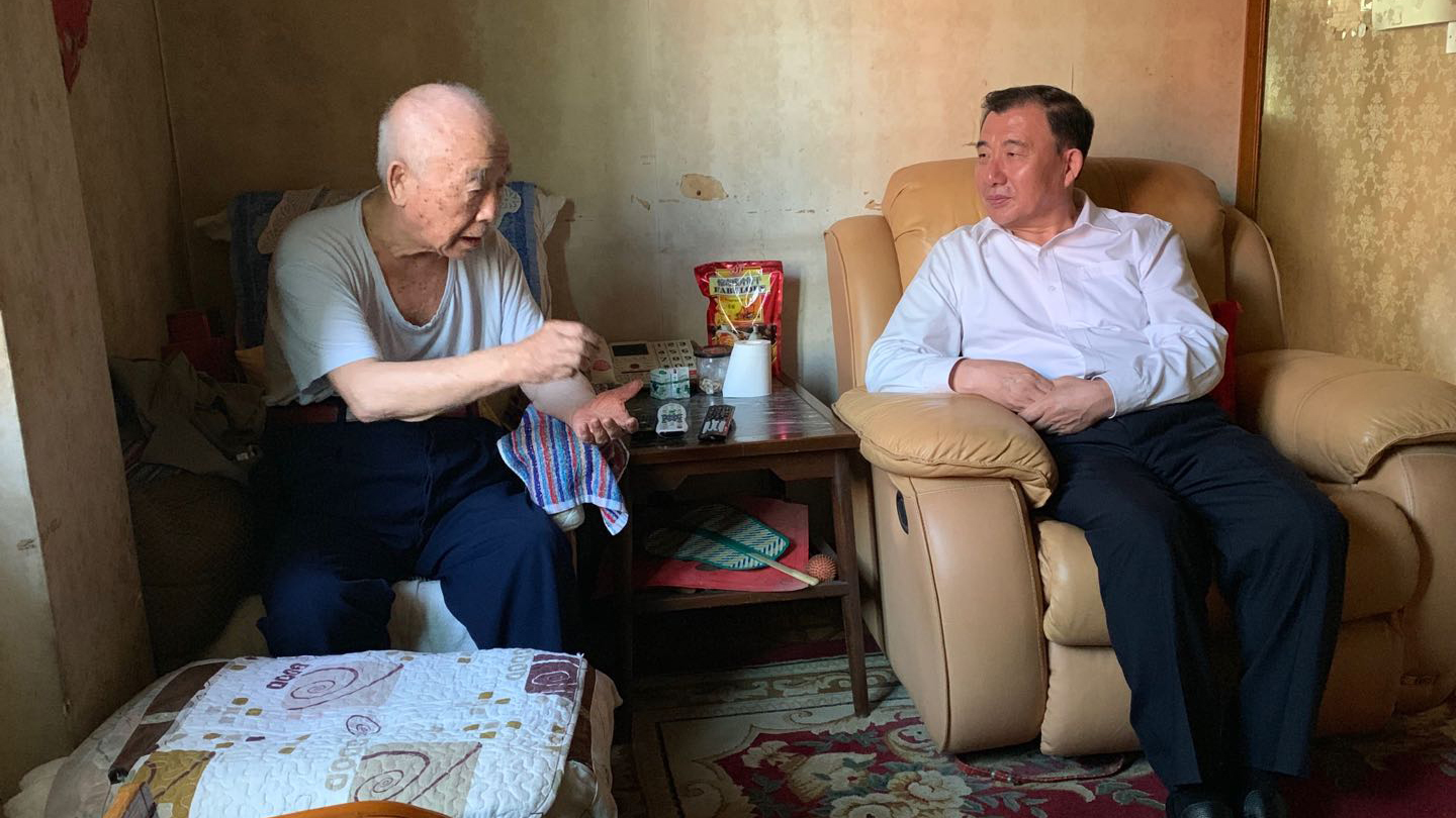 UED官方(中国区)唯一官方网站