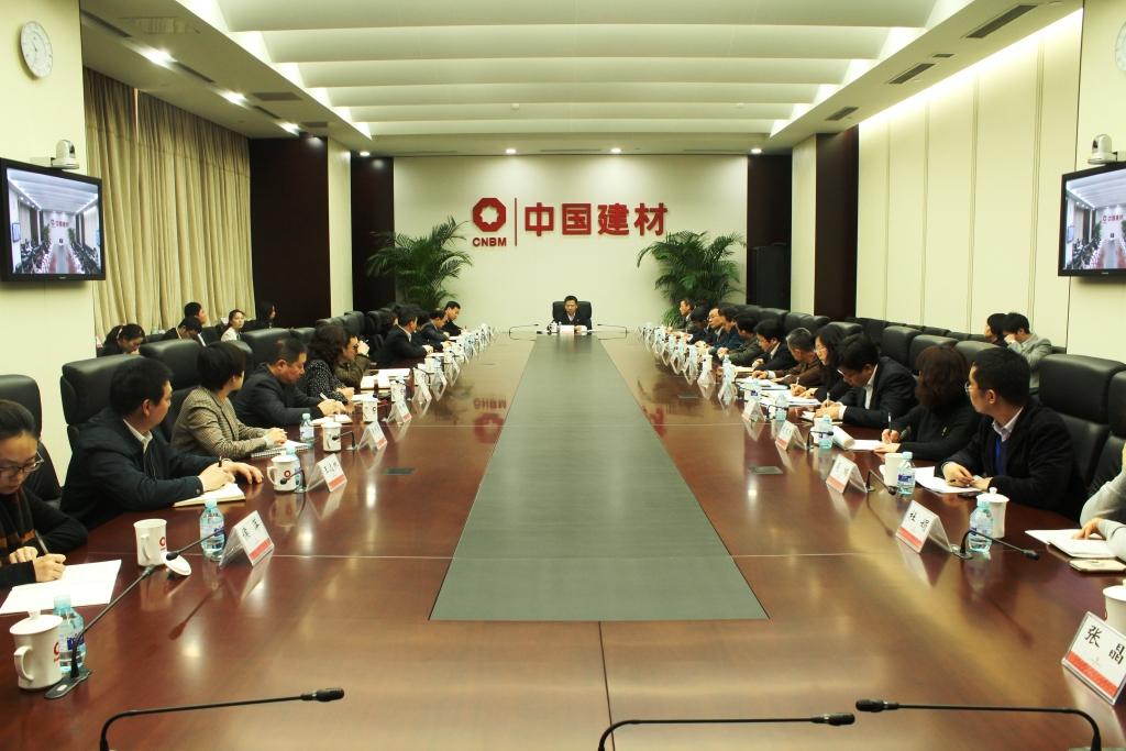 UED官方(中国区)唯一官方网站