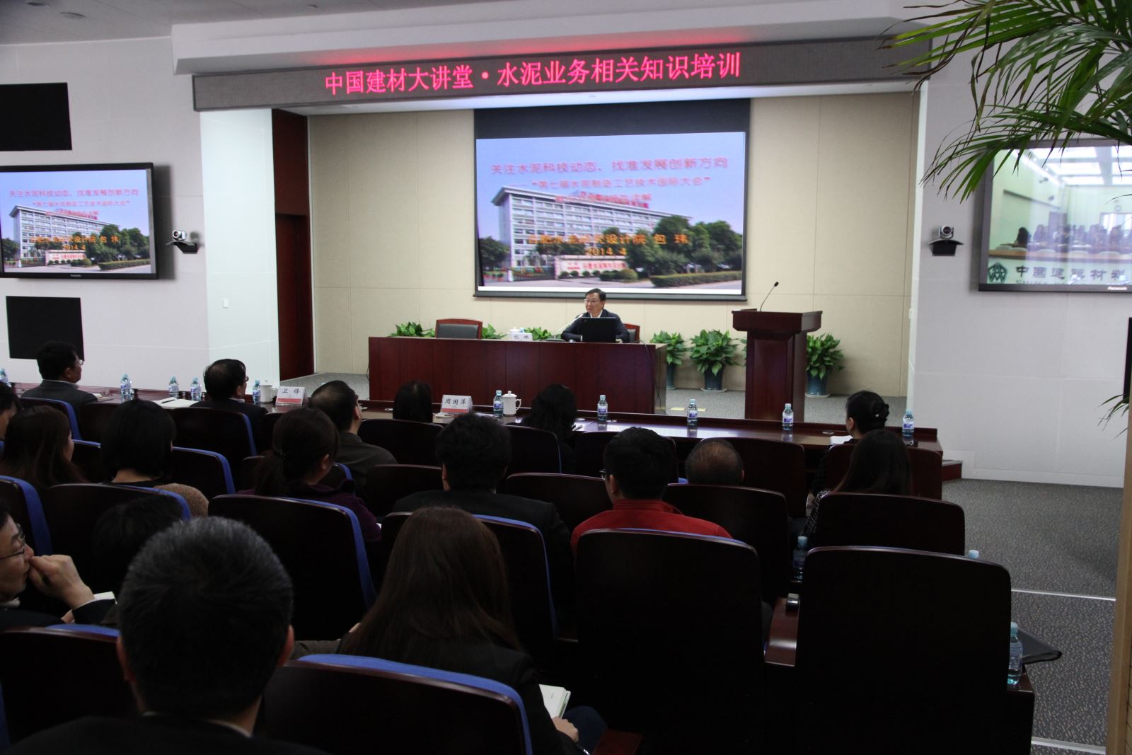 UED官方(中国区)唯一官方网站